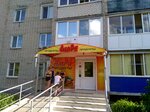 АмРа (ulitsa Dekabristov, 424) ، محل بقالة