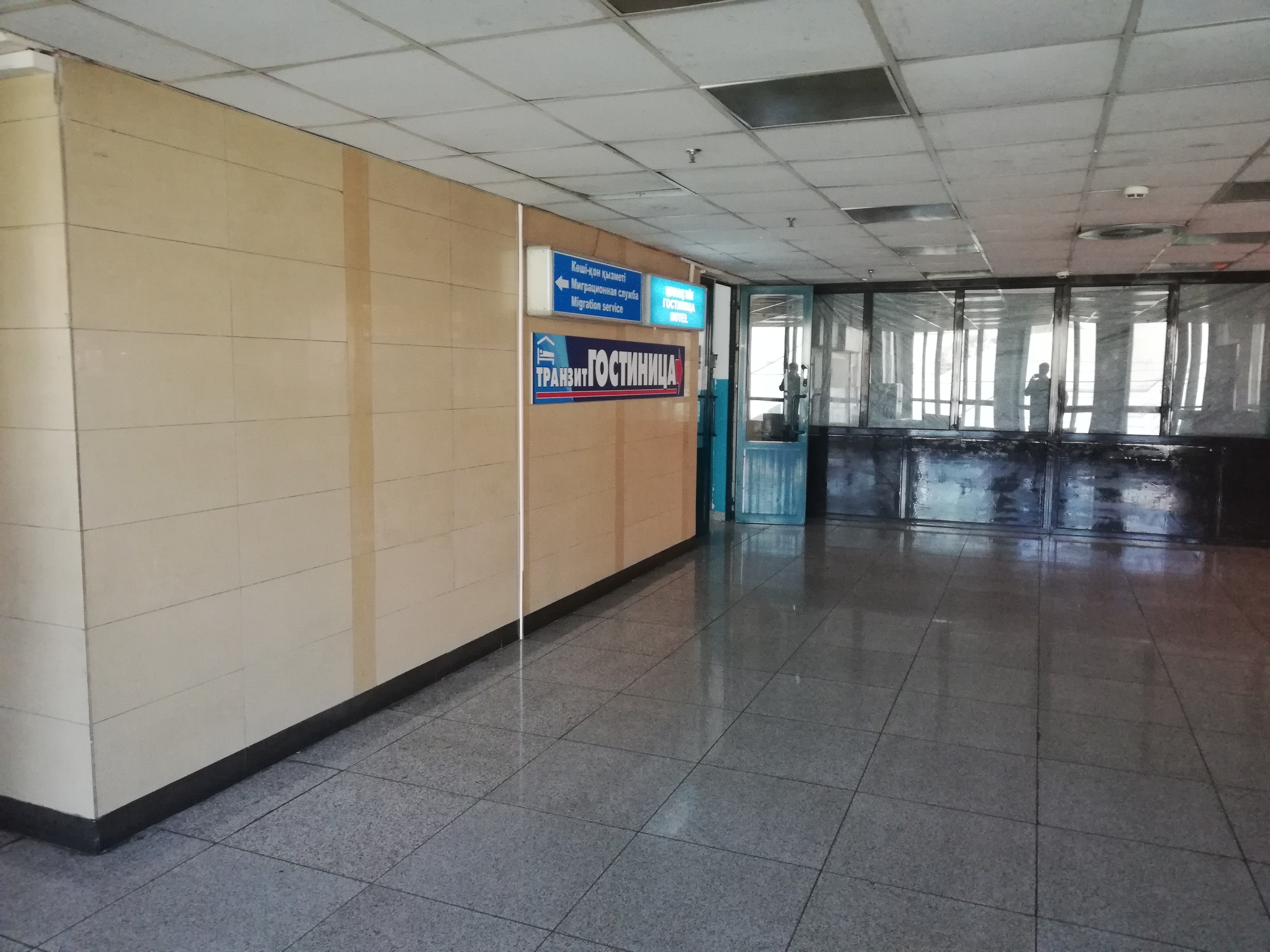 Фото Hotel Tranzit