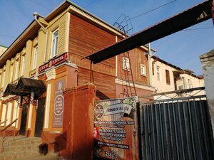 Гостиница Сити-Отель