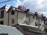 Aura (posyolok Inozemtsevo, Kolkhoznaya Street, 30) ، فندق