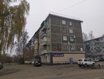 Гомельский (ulitsa 307-y Divizii, 38), tienda de productos