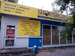 Shopландия (ulitsa Zakrayevskogo, 101), point of delivery