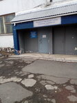 Sayanskiye vedomosti (Zavodskoy Microdistrict, 31) ، مكاتب وسائل الإعلام الجماهيرية