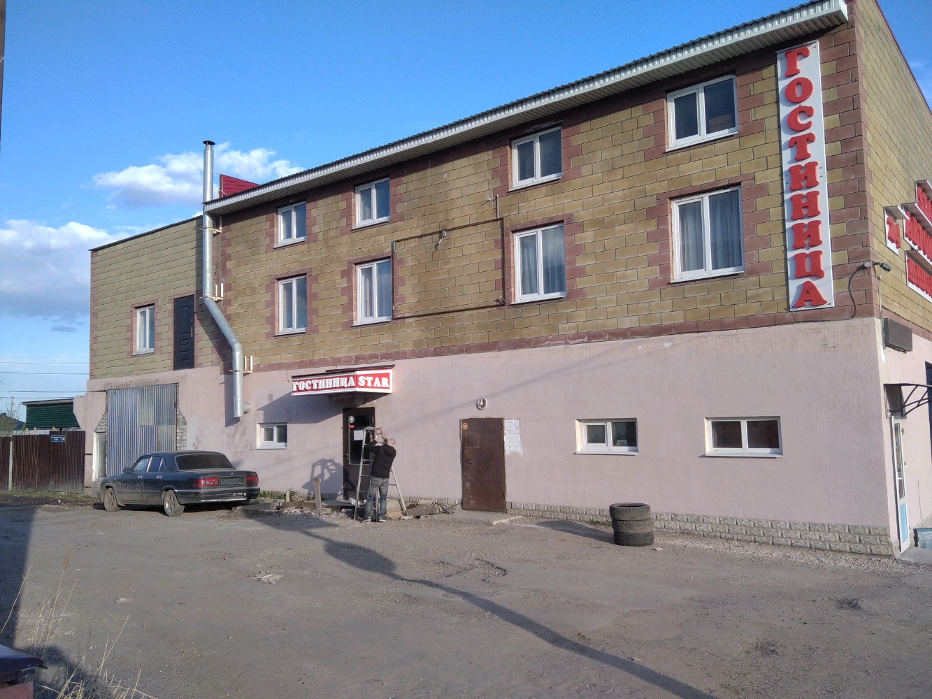 Фото отеля 5