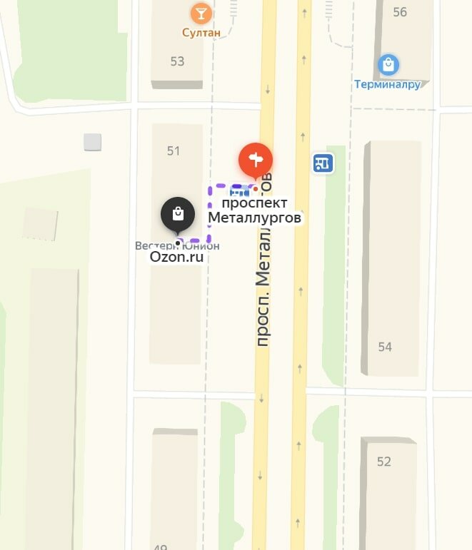 Озон заринск график работы