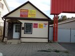 Адвокатский кабинет (Tsentralnaya ulitsa, 3), attorney