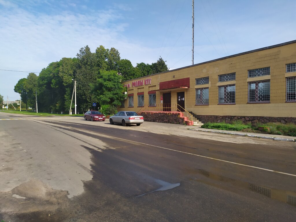 магазин продуктов — Родны кут — Минская область, фото №2