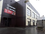 Magnit (rabochiy posyolok Bykovo, Pravolineynaya ulitsa, 25/4), grocery
