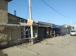 Yogli Patir (Termiz Drive, 4A) ، مخبز