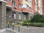Eztm Zhilstroyservis (ulitsa Yalagina, 13), municipal housing authority