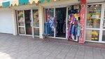 Одежда (ulitsa 40 let VLKSM, 40Ак3), clothing store
