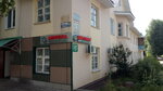 Государственная сеть (prospekt Shashina, 11/12), pharmacy