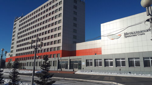 Магазин газель уральская