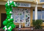 EcoPazzle (Набережная улица, 16А), perfume and cosmetics shop