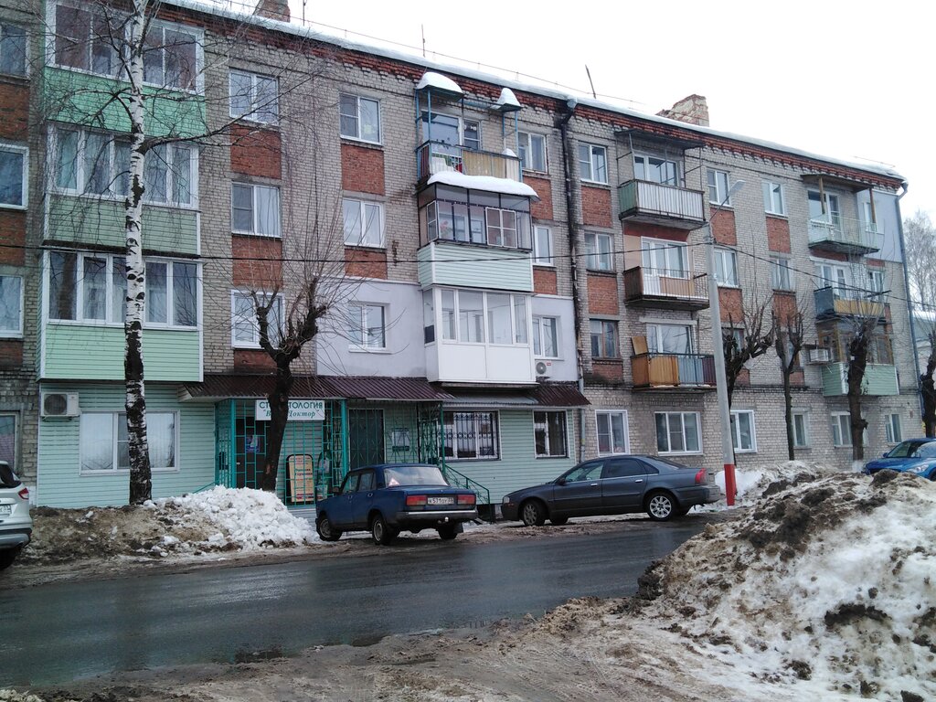 Sistemas de techado Производство натяжных потолков, , foto