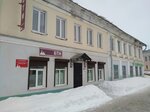Костромаоблкадастр Областное БТИ (Krasnoarmeyskaya Street, 1/2) ، مكتب الجرد الفني