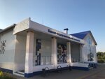 Муниципальное бюджетное учреждение Валуйский оздоровительный комплекс (ulitsa Shchorsa, 11А), sports center