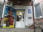 Torgovaya Lavka (ulitsa Mira, 49), grocery