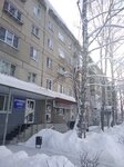 Кредо (Zapadnaya Street, 19), hairdresser