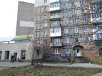 Камелия (Sadovaya ulitsa, 2) ، متجر ملابس