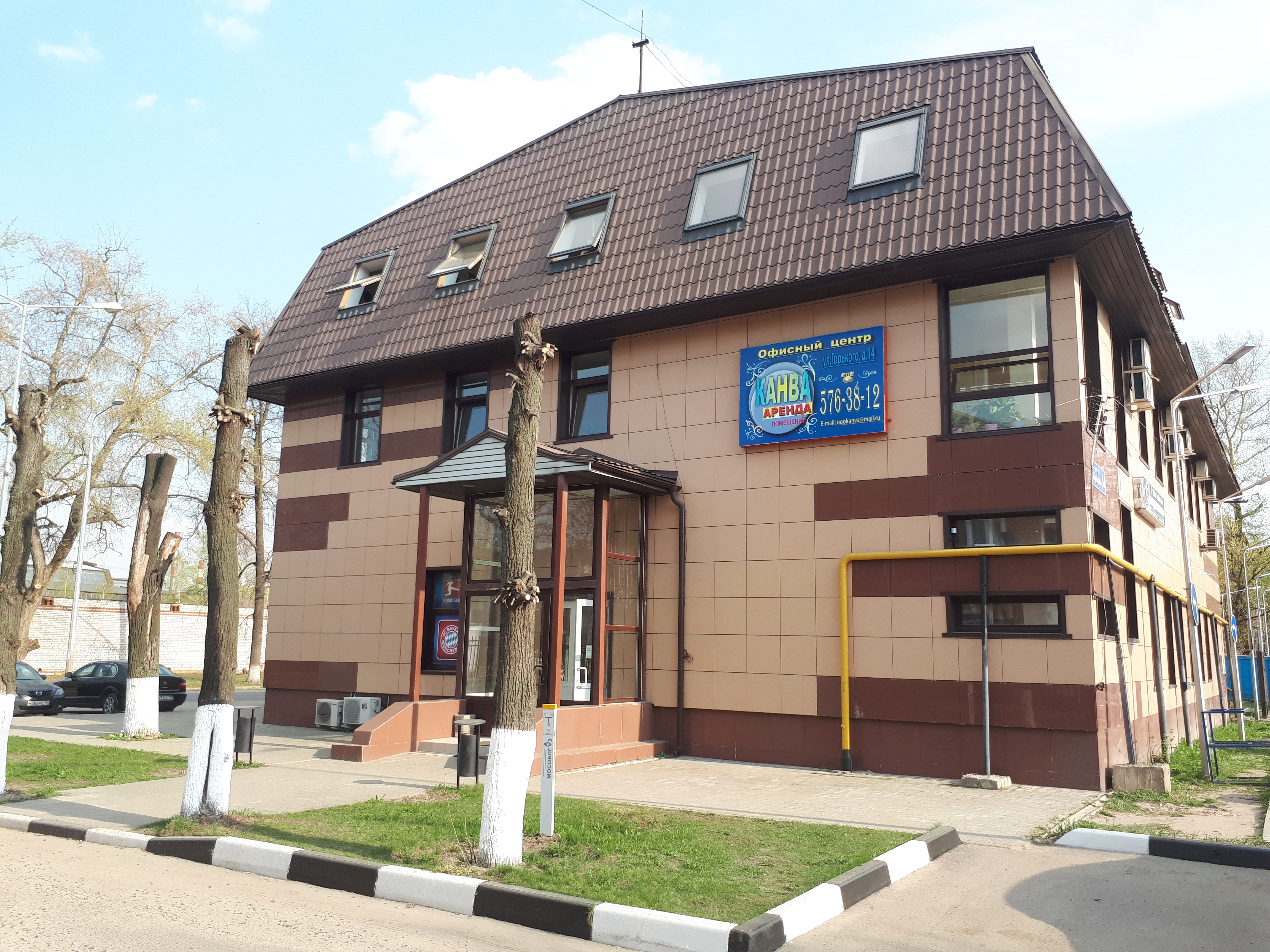 Отзывы об "Океан", Тула, улица Максима Горького, 14/2 - Яндекс Карты