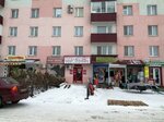 Мир сумок (ulitsa Lenina, 8), bags and suitcases store