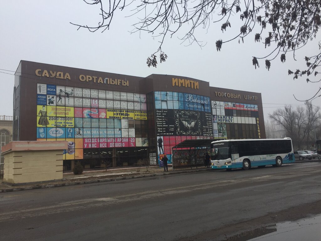 Shopping mall Imıtı, Taraz, photo