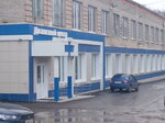 Диализный центр (Sovetskiy pereulok, 33), medical center, clinic