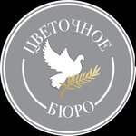 Логотип