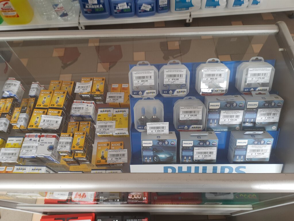 Auto parts and auto goods store Гараж № 1, Primorsko‑Ahtarsk, photo