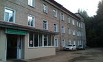 Kirov City Hospital № 2 (ulitsa Gagarina, 2), departamento del hospital