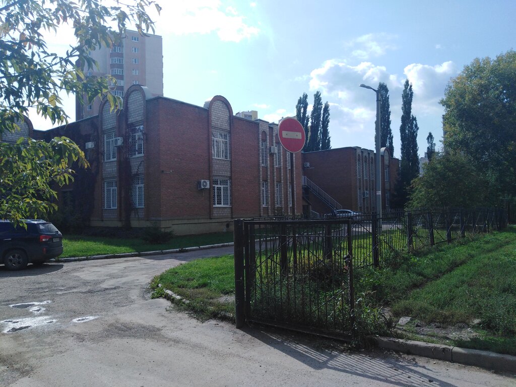 Суд Калининский районный суд города Уфы, Уфа, фото