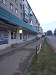 Быстрые деньги (ulitsa Kuznetsova, 16), microfinance institution