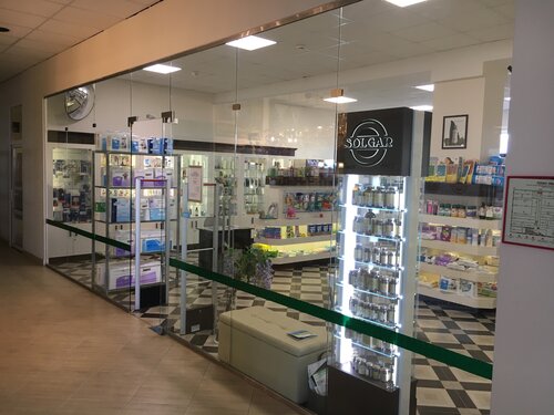 Pharmacy Vera-Vita, Moscow and Moscow Oblast, photo