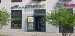 Петрушка (Varshavskoye Highway, 141к11), grocery