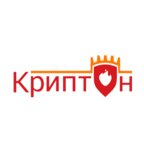 Company Kripton (Promyshlennaya Street, 15/1), firefighting equipment