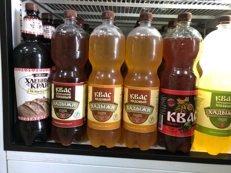 Pinta, beer shop, Симферополь, Ковыльная улица, 70Б — Yandex Maps