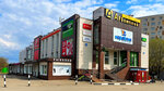 Torgovy tsentr Arbatsky (posyolok gorodskogo tipa Tomilino, Yegoryevskoye shosse, 1-y kilometr, 3В) ، مركز تسوق