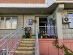 Чистка, подушек (Dmitrovskoye Highway, 165Ек5), dry cleaning
