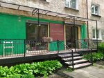 Студия Надежды Лобовой (Ofitserskaya Street, 36), beauty salon