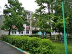 Detsky sad Teremok (Bryansk Urban District, Bezhitskiy City Administrative District, Bolkhovskaya ulitsa, 58), jardín de infancia, guardería