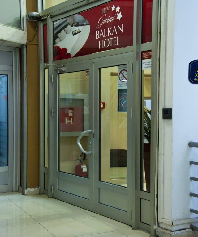 Фото Balkan Garni Hotel