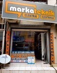 Markateknik (Antalya, Muratpaşa, Üçgen Mah., 108. Sok., 2C), audio and video devices repair
