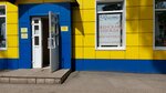 Красотка (ulitsa Toreza, 52), tienda de ropa