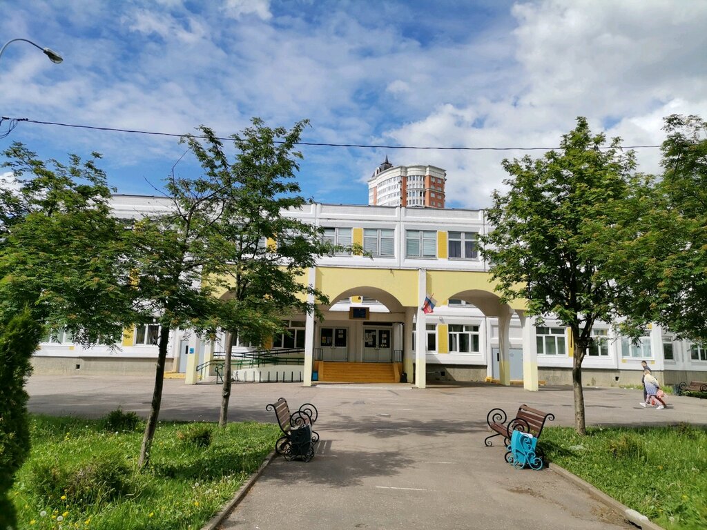 School Shkola № 1400, Moscow, photo