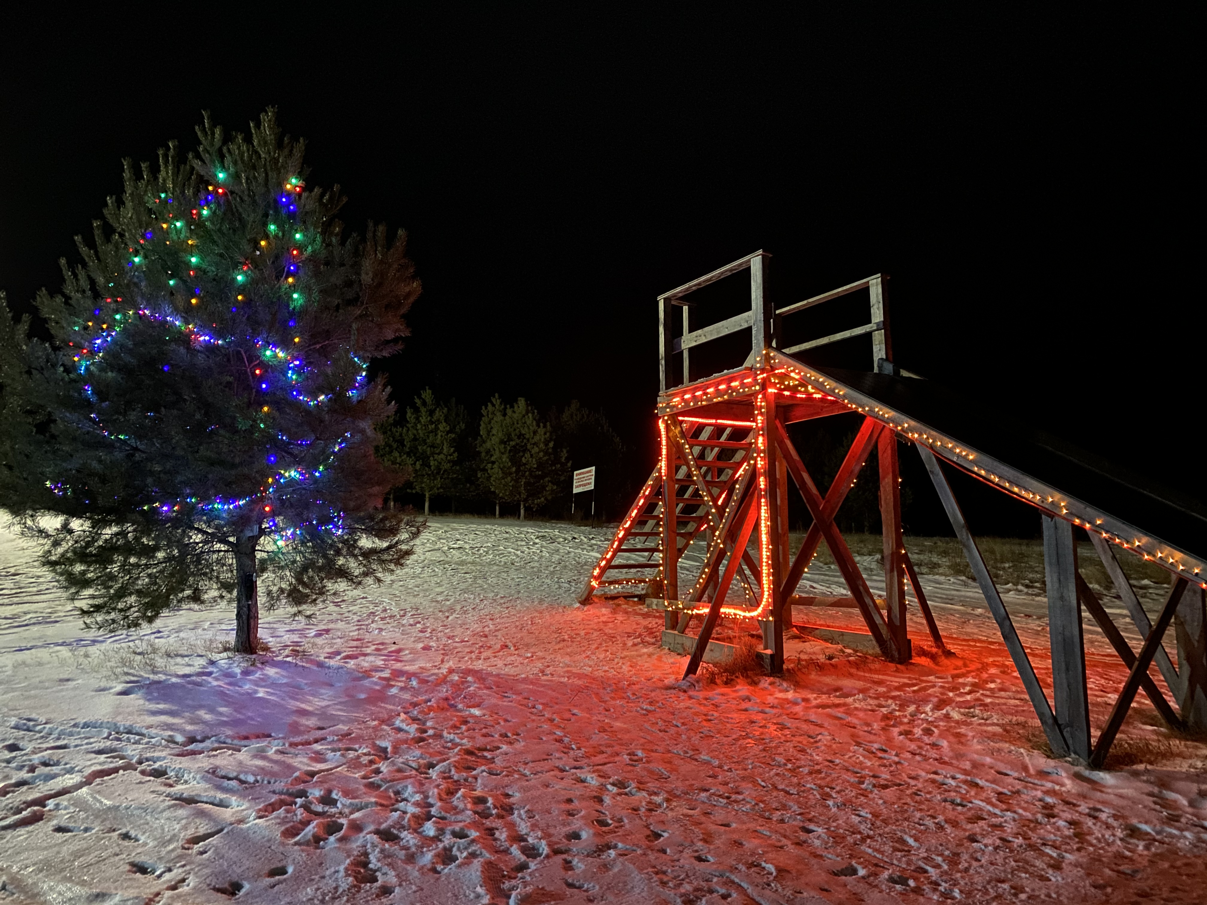 Фото Сынтульская слобода