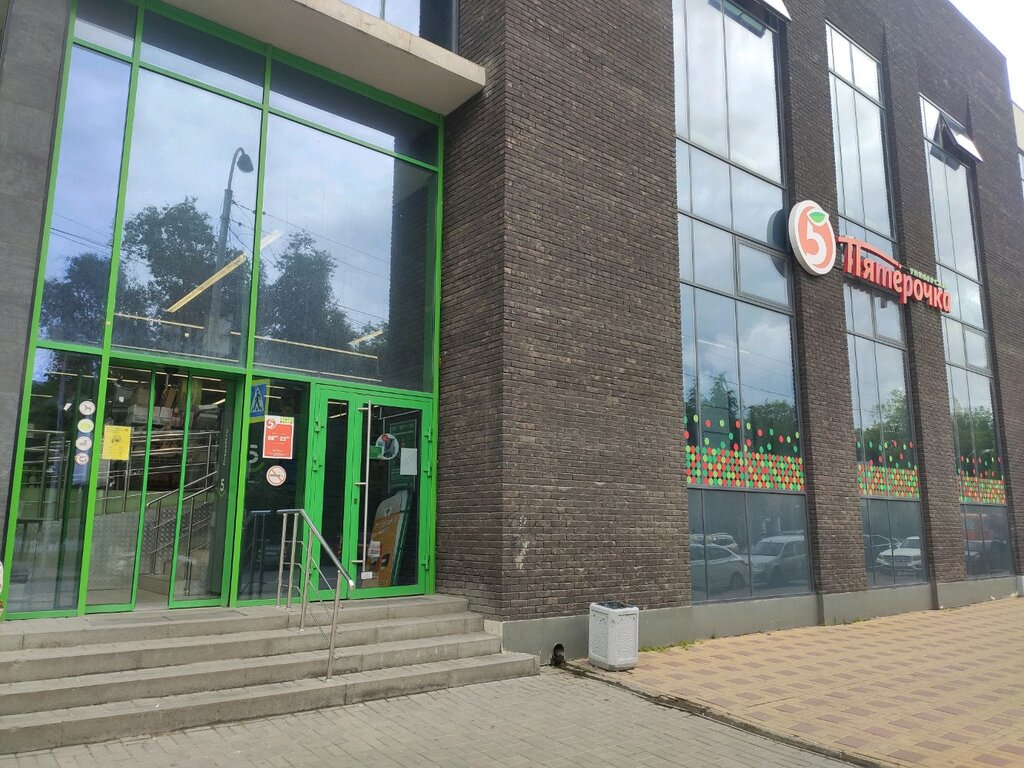 Morioka заказать доставку еды. Меню ресторана "Morioka" в Ростове-на-Дону