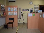 Фото-Копи-Центр Кит (ул. Машиностроителей, 48), фотоуслуги в Челябинске