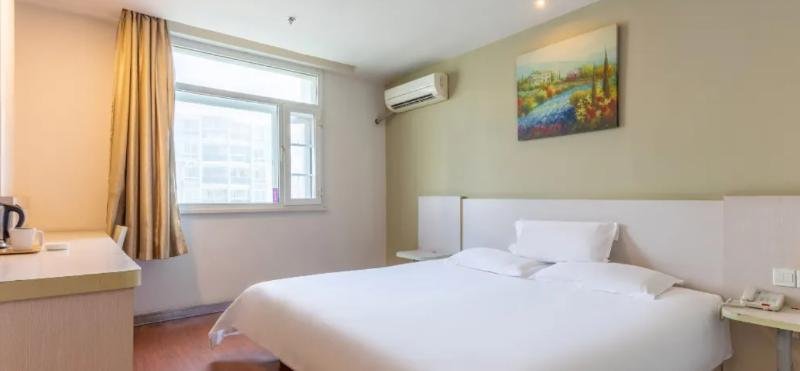 Фото HanTing Hotel Xiamen Wenzao Vientiane City