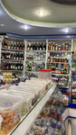 Продукты (Kommunisticheskaya Street, 83/4), grocery